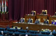 Internal Disputes Again Prevent Libyan Parliament from Approving State Budget