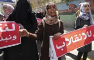 Yemeni Govt Urges Int'l Community to Protect Women from Houthi Oppression
