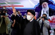 Iran State TV: 7 Approved for June 18 Presidential Election