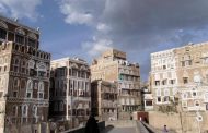 World Bank Report Reveals Aid Distribution Flaws in Yemen