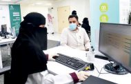 Saudi Arabia Makes COVID-19 Vaccinations Mandatory for All Employees