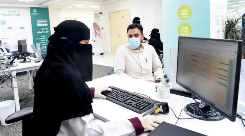 Saudi Arabia Makes COVID-19 Vaccinations Mandatory for All Employees