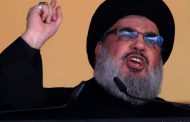 Nasrallah says to buy fuel from Iran