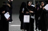 Saudi women allowed to live alone without permission from male guardian
