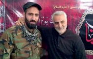 Prominent Iran Guards Commander Killed in Syria Ambush