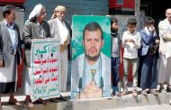 UN Report Lists Houthi Crimes in Yemen, Calls for Accountability
