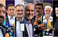 Iran's presidential election: Burning debates between candidates