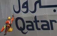 US investigates Qatar over finances Iran’s Revolutionary Guards Corps