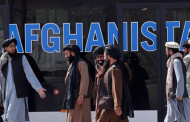 Ehtesab: Online app to protect Afghans from Taliban oppression