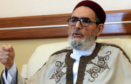 Continuous incitement to chaos: Ghariani calls for overthrow of Libyan parliament