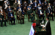 Iran’s new president delivers an angry rebuke of the U.S. and is vague on the threatened nuclear deal.