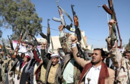 Int'l organizations mum on Houthi violations against Yemen's children