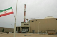 Iran subjecting nuclear inspectors to invasive physical searches ahead of key nuclear talks