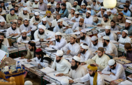 Where Afghanistan’s New Taliban Leaders Went to School