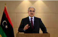 Libyan Militia Leader Says He Will Run for President