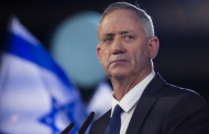 Cleaner of Israeli defence minister Benny Gantz ‘tried to hoover up secrets and send them to Iran’