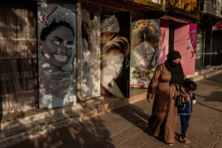 Taliban Decree an End to Forced Marriages in Afghanistan