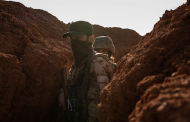 Former al-Qaeda affiliate in Syria seeks to soften its brand