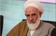 Iran's most popular cleric gunned down