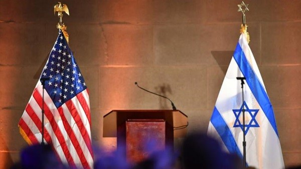 US-Israeli Cooperation Project against Iran