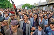 Houthi militia seeks to extend war in Yemen through impossible conditions