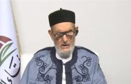 Organizing religious institutions: Dabaiba's attempt to return Libya to Ghariani’s fatwas