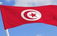Illegal migration brings EU support to Tunisia's doorstep