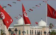 Tunisia: Arrest of 