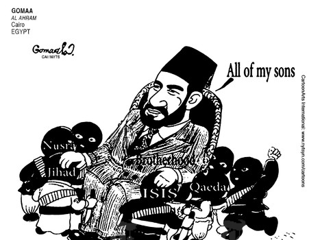 “Fustat Al-Muslimeen” new press release for Jihadi leader “Abu-Mosaab Al-Suri”