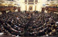 Egyptian MP calls for imposing international sanctions on Qatar