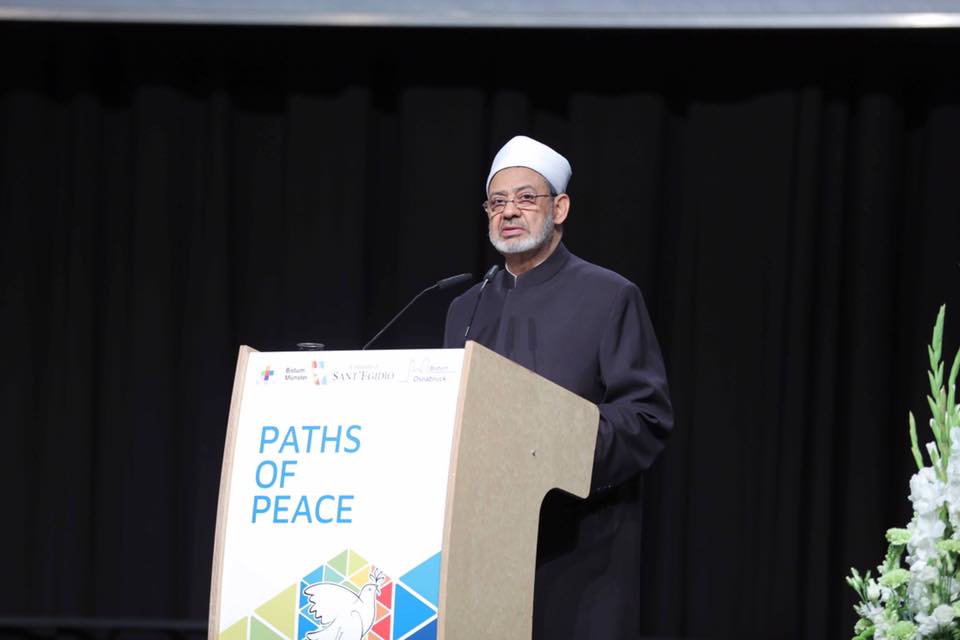 The Speech of Al-Azhar's Grand Imam at 