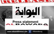 Press Release from Al-Bawaba Newspaper following confiscation of Sept 3 Issue