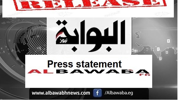 Press Release from Al-Bawaba Newspaper following confiscation of Sept 3 Issue