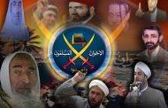 Muslim Brotherhood:  Agent of Terror in the Middle East (5)