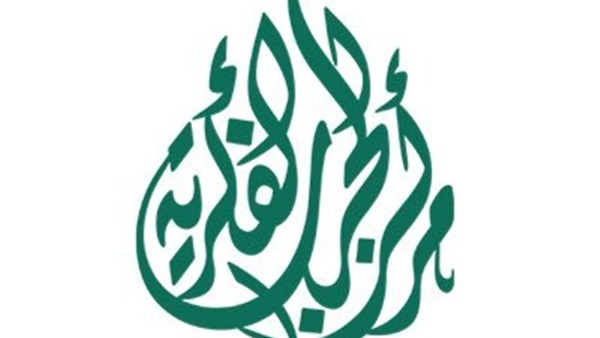 How Saudi ‘Fikr’ Center exposing Qatar and Muslim Brotherhood? Expert answers
