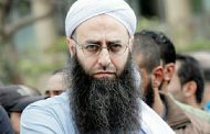 Lebanon's Islamist cleric, Ahmad al-Assir, sentenced to death on terrorism charges