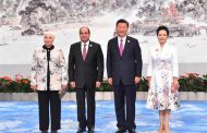 Egypt’s first lady makes first international appearance at BRICS