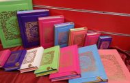 Islamic research academy says 'No' to colored versions of Quran