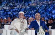 Political Islam in Tunisia: a history of Ennahda and the Tunisian exception