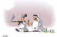 Doha's double-dealing policy with West and Terrorists 