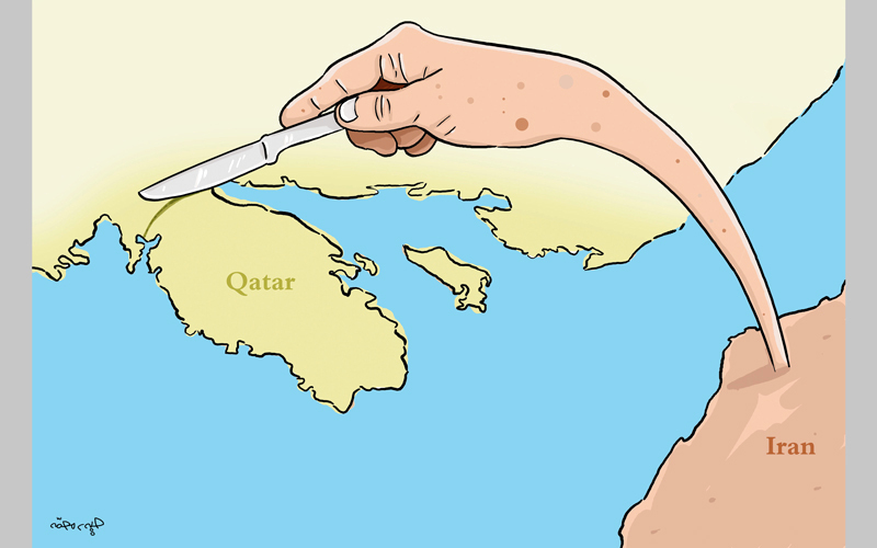 Qatar & Iran: Convergence or Divergence? 
