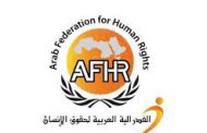 Geneva conference discusses Qatari human rights violations