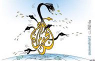 Arab Federation discusses Al-Jazeera’s direct links to terrorism