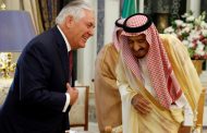 Saudi King Salman receives US Secretary of State