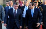 King Abdullah II condoles Egyptian president over death of security personnel