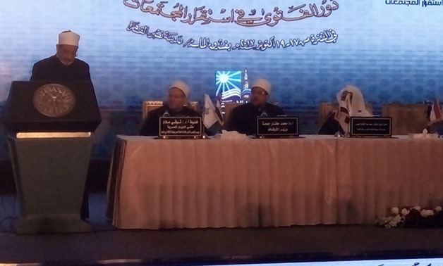 Islam's teachings face 'orchestrated campaign of distortion,' Al-Azhar's grand imam tells fatwa conference