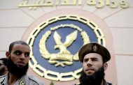 Egypt Arrests 12 Gunmen from Hasm Movement for Planning Terrorist Attacks