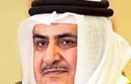 Bahrain minister blasts Qatar's policies