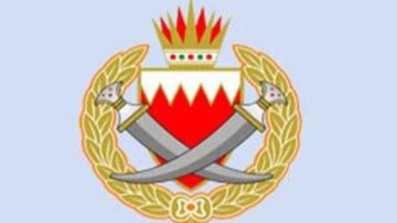 Bomb attack kills one Bahraini policeman, wounds eight