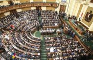 Parliament controversy on Trade Union Organization Law